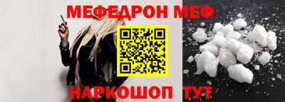 прущие грибы Кингисепп