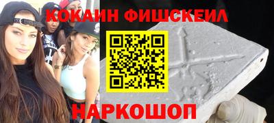 прущие грибы Кингисепп