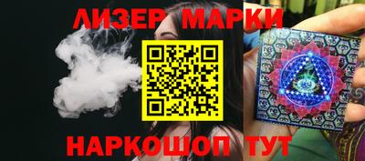 ALPHA-PVP Кинель