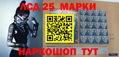ALPHA-PVP Кинель