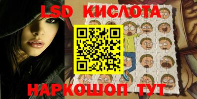 ALPHA-PVP Кинель