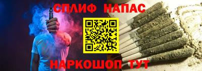 ALPHA-PVP Кинель