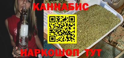 ALPHA-PVP Кинель
