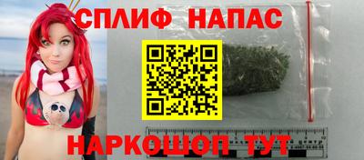 ALPHA-PVP Кинель