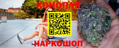 молекула духа Кимры