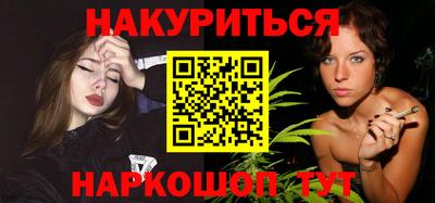 молекула духа Кимры