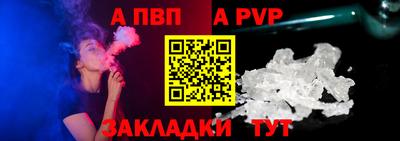 прущие грибы Кингисепп