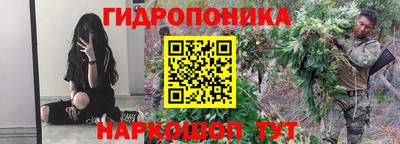 ALPHA-PVP Кинель