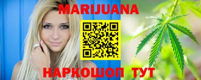 молекула духа Кимры