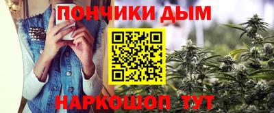ALPHA-PVP Кинель