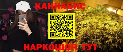 молекула духа Кимры