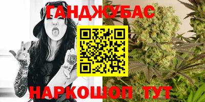 молекула духа Кимры