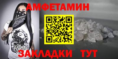 ALPHA-PVP Кинель