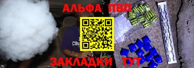 прущие грибы Кингисепп