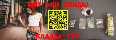 прущие грибы Кингисепп