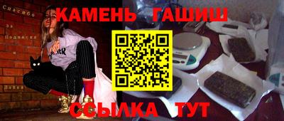 молекула духа Кимры