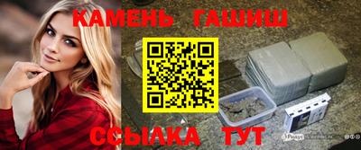 ALPHA-PVP Кинель