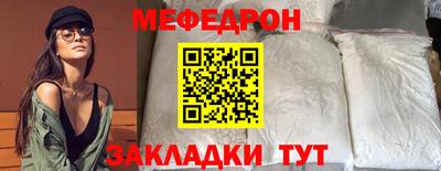 ALPHA-PVP Кинель